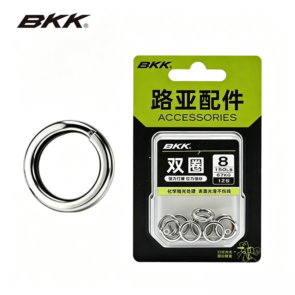 Fishing Equipment Tackle - BKK Hochleistungs-Spaltringe aus Edelstahl, Spaltringe für