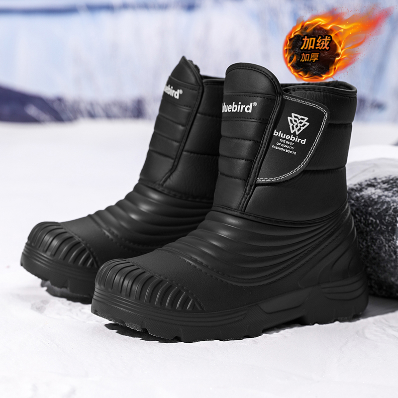 Circle Hook Set - Wasserdichte Schneestiefel, große Größe 50/51, für