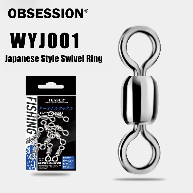 Fishing Equipment Tackle - OBSESSION WYJ001 10 Stück/Beutel 1 #