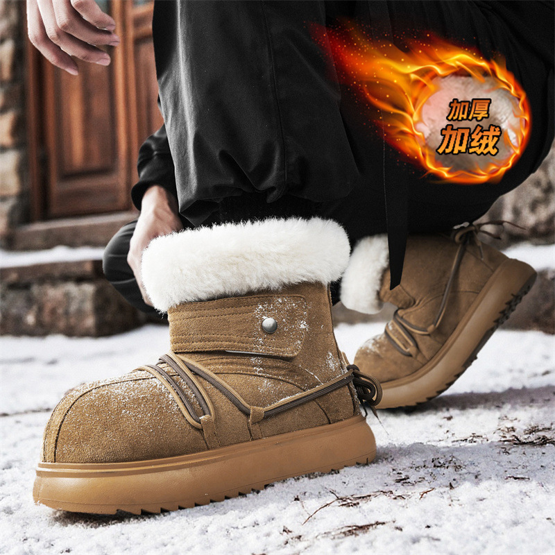 2025 neue Winter Männer Schnee – Circle Hook Set Bewertung und Preis