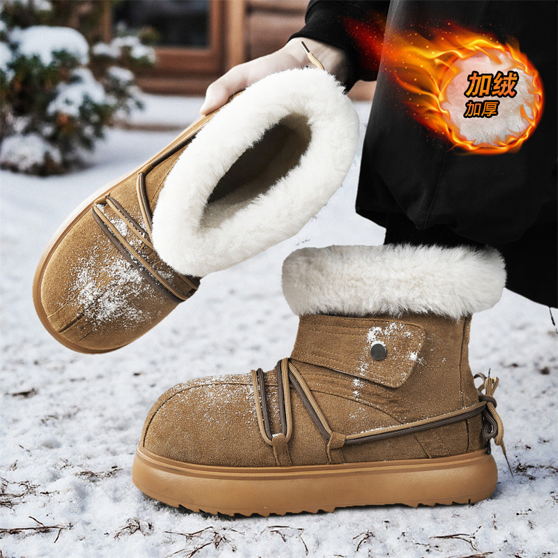 2025 neue Winter Männer Schnee – Circle Hook Set Bewertung und Preis