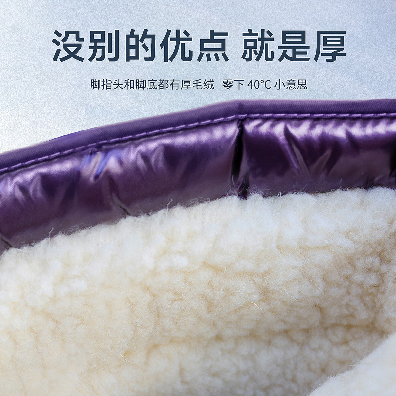 Koreanische Version der verdic – Circle Hook Set Bewertung und Preis