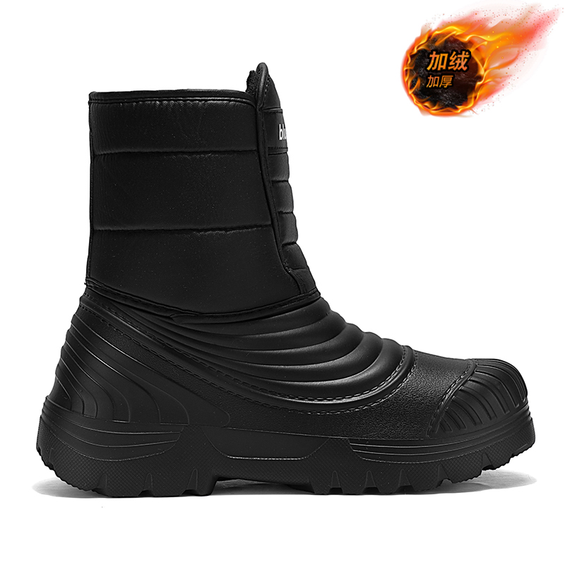Wasserdichte Schneestiefel, gr – Circle Hook Set Bewertung und Preis