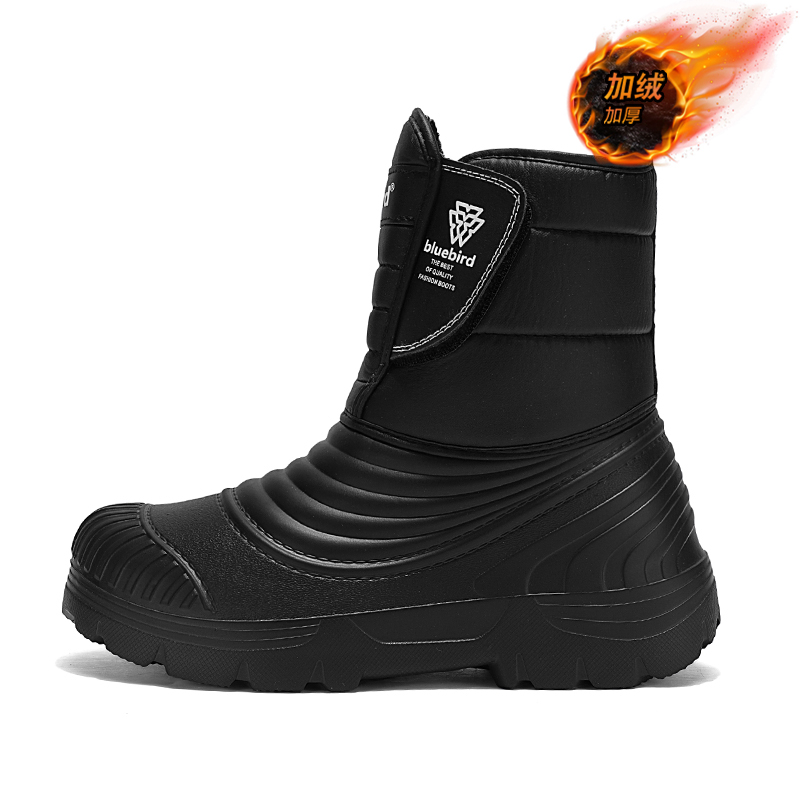 Wasserdichte Schneestiefel, gr – Circle Hook Set Bewertung und Preis
