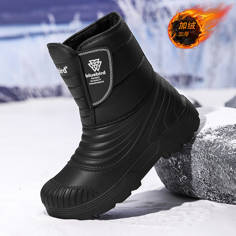 Wasserdichte Schneestiefel, gr – Circle Hook Set Bewertung und Preis